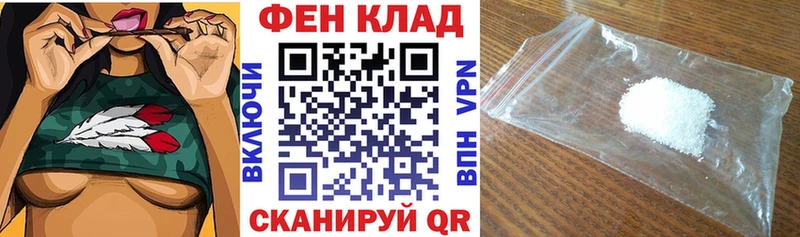 kraken ССЫЛКА Карабаново Амфетамин VHQ наркошоп