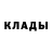 MDMA кристаллы Vitalii Muriy