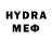 ГАШИШ Изолятор HyperGamez