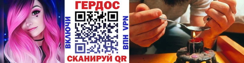 где можно купить   Карабаново  hydra ссылка  ГЕРОИН Афган 