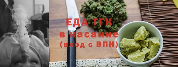 mdpv Волоколамск