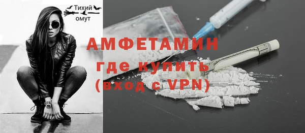 mdpv Волоколамск