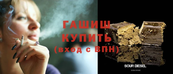 кокаин VHQ Волосово