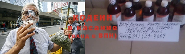 mdpv Волоколамск