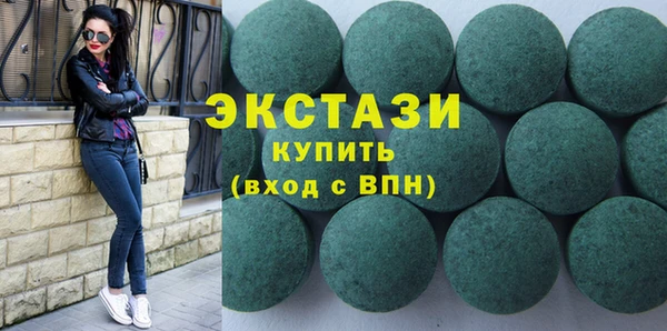 mdpv Волоколамск