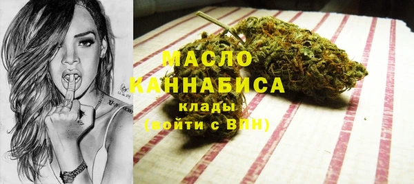 ECSTASY Видное
