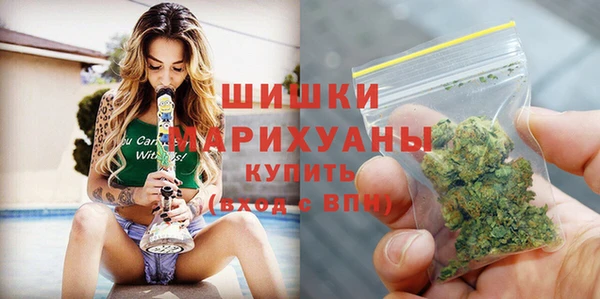 кокаин VHQ Волосово
