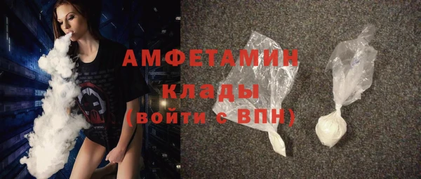 mdpv Волоколамск