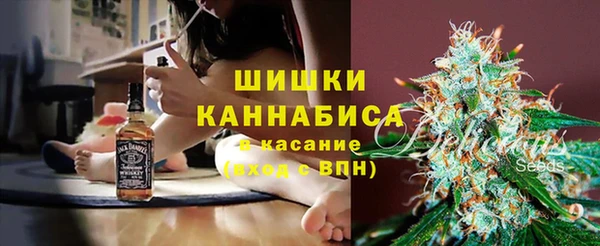 кокаин VHQ Волосово