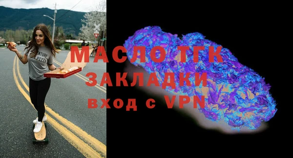 mdpv Волоколамск