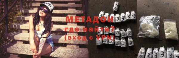 кокаин VHQ Весьегонск