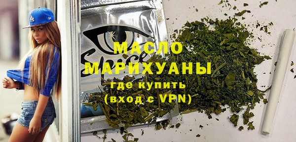 mdpv Волоколамск