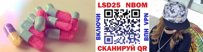 что такое наркотик  Карабаново  ЛСД экстази кислота 