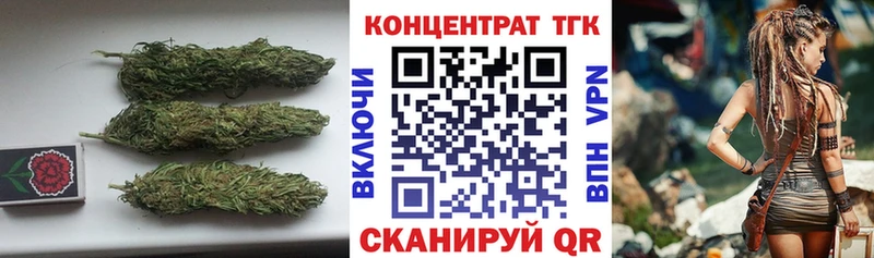 Дистиллят ТГК вейп с тгк  mega зеркало  Карабаново 