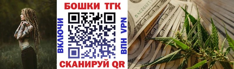 что такое наркотик  Карабаново  shop официальный сайт  Марихуана ГИДРОПОН 
